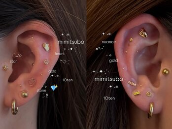 テン(10ten)/耳ツボジュエリー