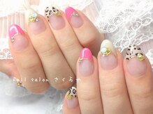 さくらや