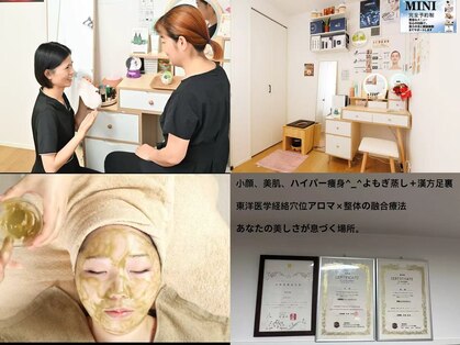 ミニ(MINI)の写真