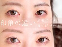 アノリー(anoliy)の雰囲気(まつげ眉毛を整えて自身の持てる垢抜け印象に♪メイク時短にも◎)