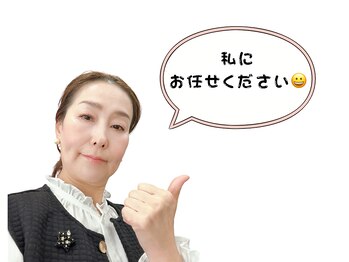 ビキャット(Be cat)/