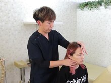 お客様に合った美容整体を提供◎国家資格保有の技術で根本改善を