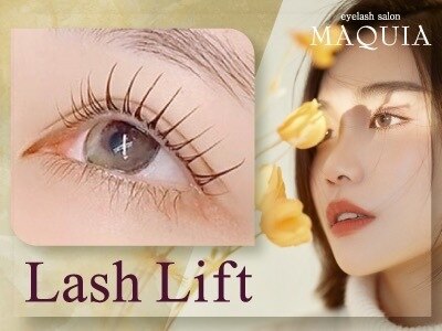 マキア 鳥栖店(MAQUIA)｜ホットペッパービューティー