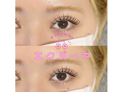 エクセレント 大通店の写真