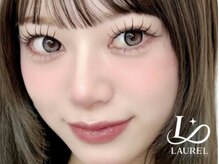 Laurel byHORN札幌大通 LEDマツエクアンドヘルシーパリエクパリジェンヌまつげパーマ
