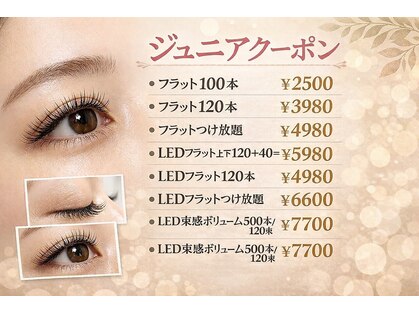 ナチュラル ビューティ クレビア(NATURAL BEAUTY CREBIA)の写真