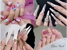 エランネイル 池袋(Elun Nail)