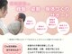 ワンネス(ONENESS)の写真