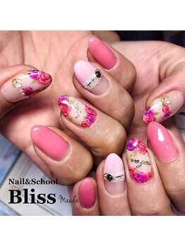 ブリス(Bliss)/ネイル