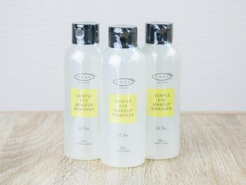 ミューズ(MUSE)/《商品》ポイントリムーバー