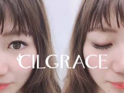 シルグレイス アリオ 葛西店(CILGRACE)の写真