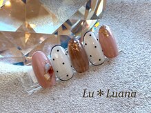 ネイルサロン ル ルアナ(Lu Luana)/