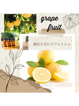 リラクェール(RELAQEEL)/Grapefruit/グレープフルーツ
