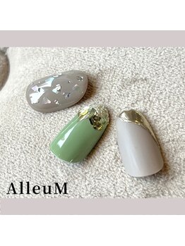 アリューム 北山/丁寧なケア付 ジェル