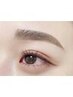 【大人気のナチュラル眉に♪】 眉毛アイブロウWAXスタイリング＋間引き￥5300