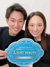 ライトビューティ 渋谷本店(Light Beauty)