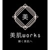 美肌ワークス(美肌works)のお店ロゴ