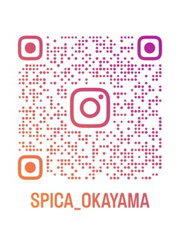 スピカ(SPICA)/＠spica_okayama