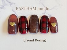 イーストハムアネーロネイル(EAST HAM anello nail)/１・２月定額　トレンドデザイン
