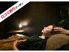 【口コミ投稿でちょっとお得♪】極上睡眠ドライヘッドスパ 75分コース♪