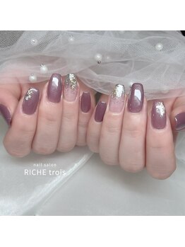 リッシュ トロワ(RICHE trois)/艶パープル×煌めきラメグラ