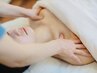人気No,1【心・体どちらも疲れている方へ】全身ロミロミ120分 ¥13,000→
