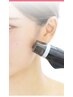 小顔リフトアップ効果！　毛穴開きのお悩みにも　即効性と持続性　