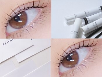 ニナラッシュ(Nina Lash)の写真/【オーガニック×シンプリフィ導入サロン】まつげに優しくキレイが続く！オーガニックケアで上質な目元へ★