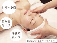 アンドエム(&m)