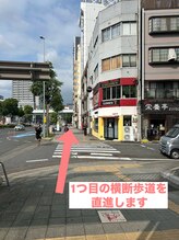 ビーメゾン(B-MAISON)/アクセス3