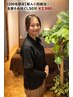 【100名限定】新人小田担当◎全身もみほぐし50分 ¥2,980