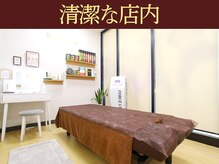 ハバック 宇部店(HBACC)/清潔な店内