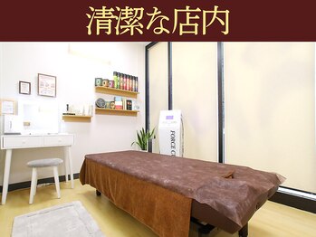 ハバック 宇部店(HBACC)/清潔な店内