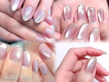 ノーブルフルール(Noble fleur)