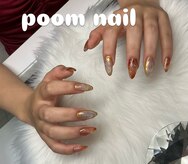 プーンネイル(poom nail)