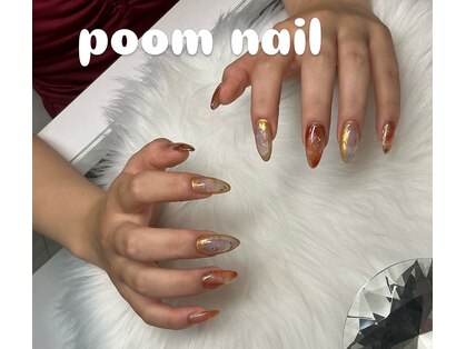 プーンネイル(poom nail)の写真