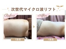 サロンドール(salon doll)の雰囲気（一人ひとりに向き合う少人数制）