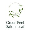グリーンピールサロンリーフ(Leaf)のお店ロゴ