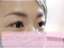 美容室わたなべ/デザインまつ毛パーマ