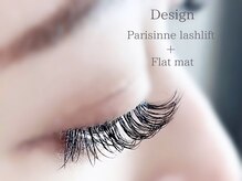 ユリシス(Ulysses)/パリエク