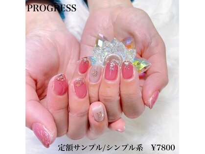 プログレス(PROGRESS)の写真