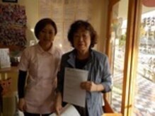 からだばらんす 安城岡崎/岡崎市　腰が痛い　整体口コミ