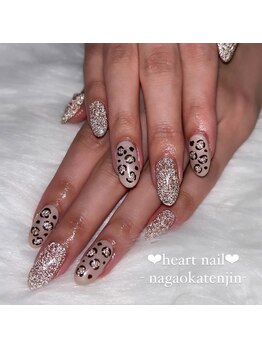 はあとねいる 長岡天神店/