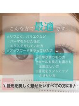 ブリス(Bliss)/おすすめな訳◎