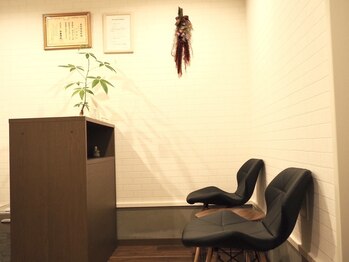 アモエスト(amoest)/【店内5】