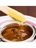 【メンズ☆ヒゲWax脱毛】ひげ☆ブラジリアンワックス脱毛　¥3980 
