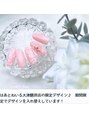 はあとねいる 大津膳所店/はあとねいる大津膳所店