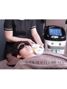 脱毛デビューにオススメのサロン