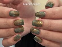 ウル(ulu)/ニュアンスデザイン