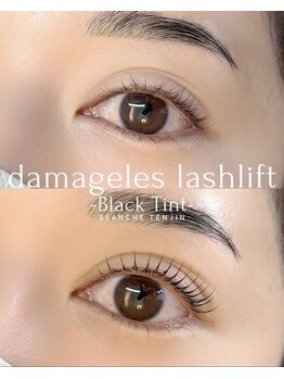 ブランシュ 天神店(Blanche)/パリジェンヌラッシュリフト